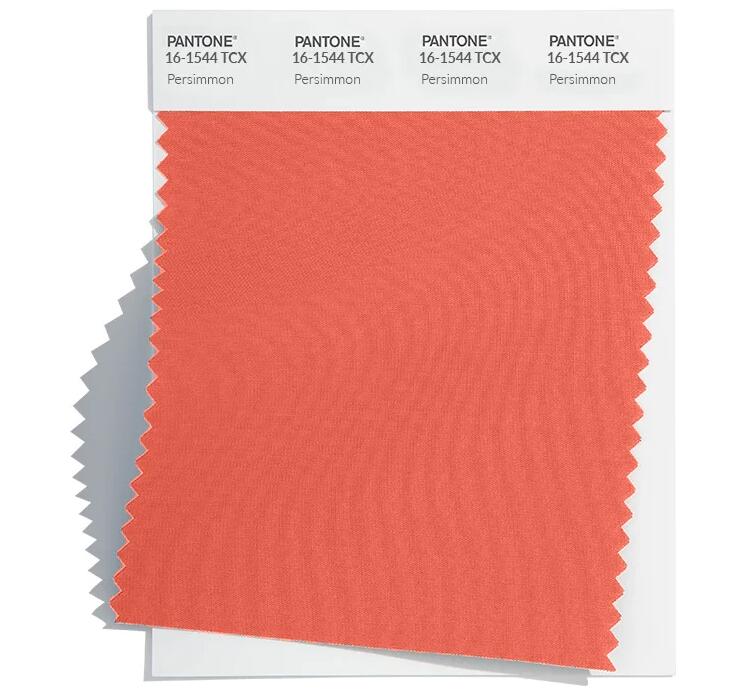 PANTONE 16-1544 PANTONE 16-1544